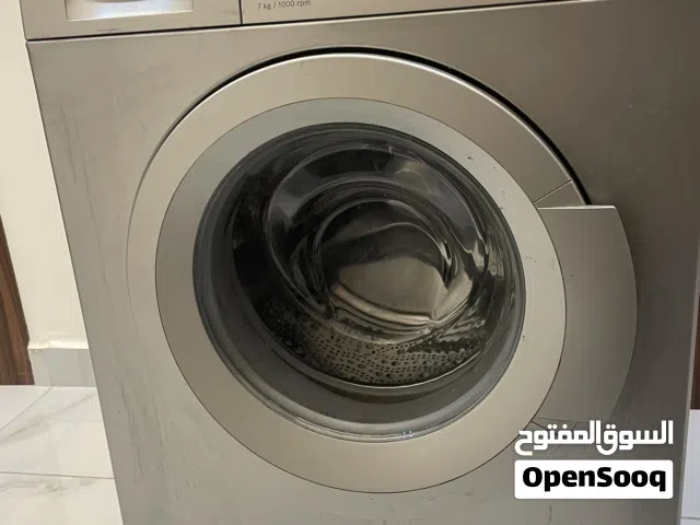 غسالة بوش Bosch للبيع