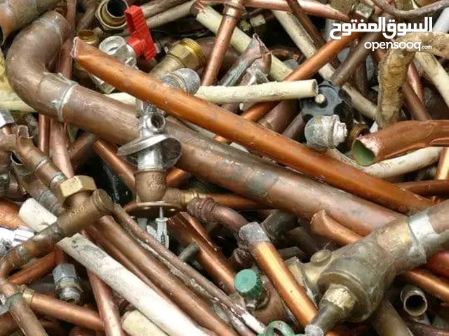 We are buying all kinds of Scrap