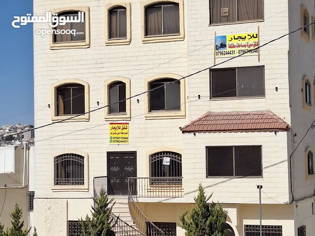 شقة راقية جديدة للإيجار – لم تُسكن بعد، مساحات مختلفة