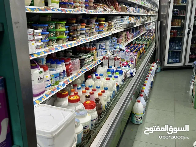 Other Refrigerators in Ramallah and Al-Bireh