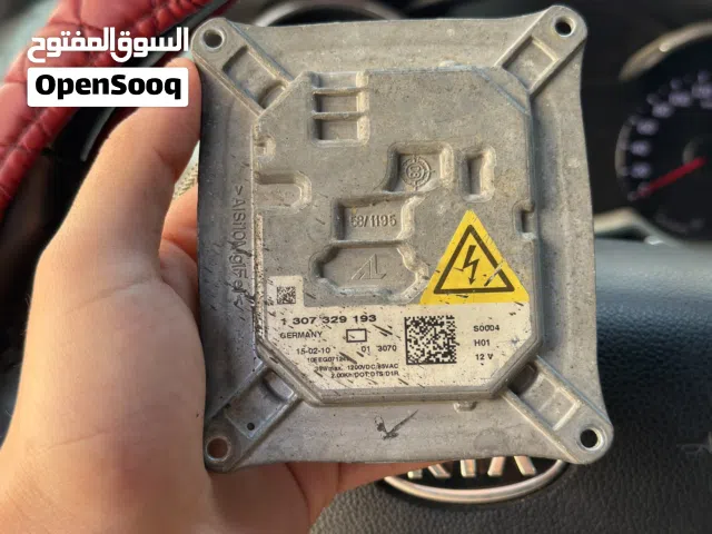 محول الكبير ضي قصير الدار كيا كادينزا 2012