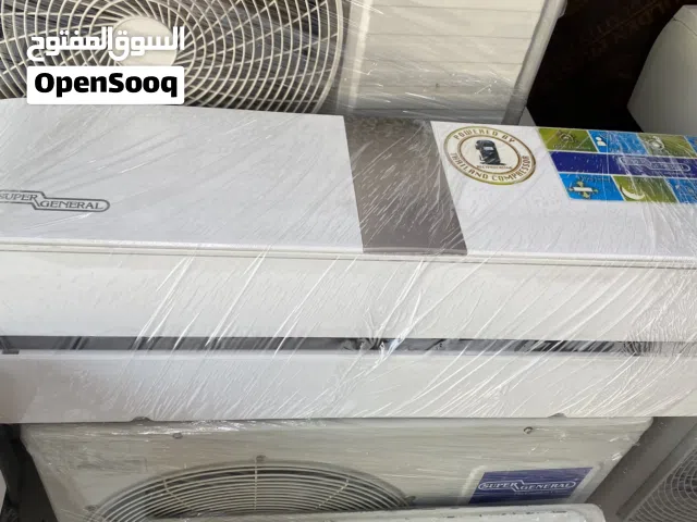Ac for sale
