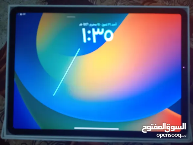 Apple iPad pro 3 128 GB in Aqaba