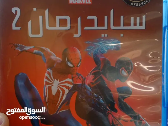 سبايدر مان 2 استخدام اسبوع