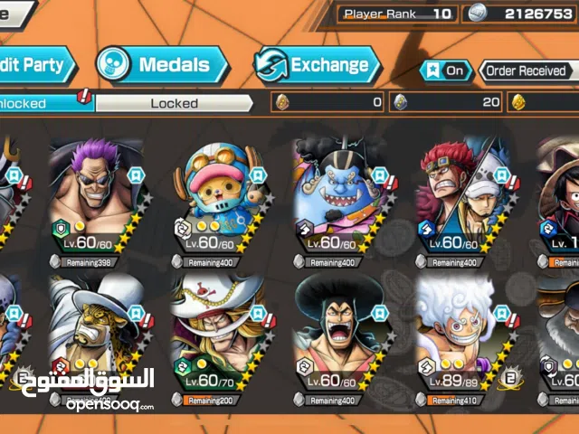 Accounts - Others Accounts and Characters for Sale in Farwaniya