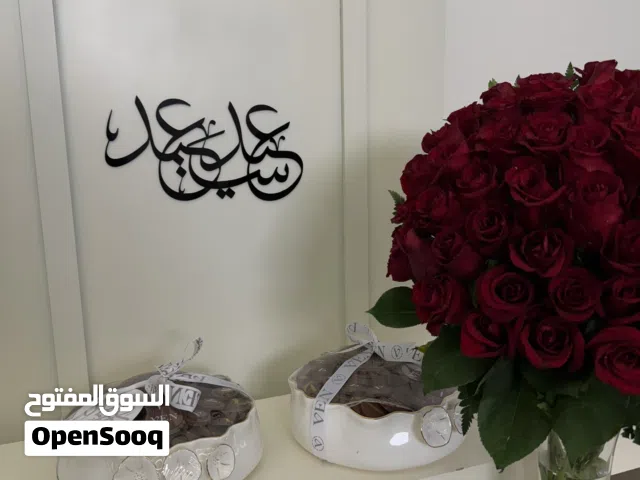 ستاند وطاولتين