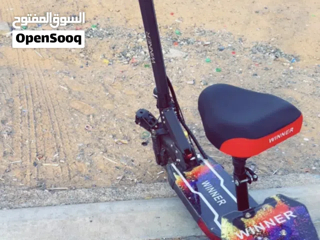 سكوتر بدل بي قوقو