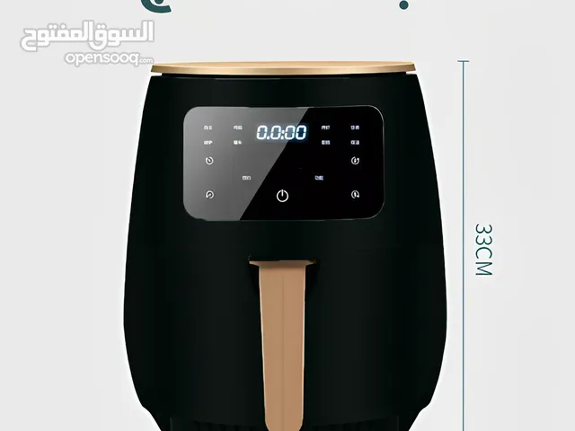  Fryers for sale in Gharbia