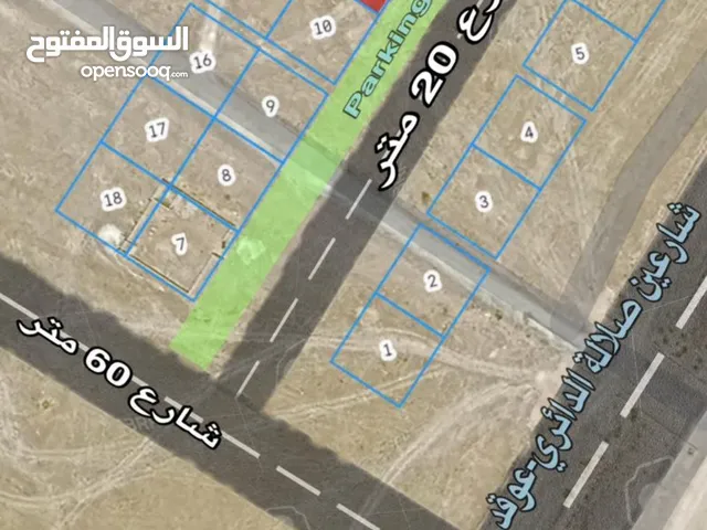 أرض تجاريه عوقد مربع د الصفه الثانيه السعرقابل للتفاوض للجادين