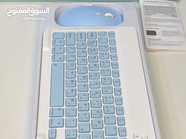 Other Keyboards & Mice in Basra