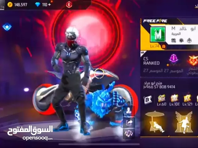 Free Fire Accounts and Characters for Sale in Al-Mahrah