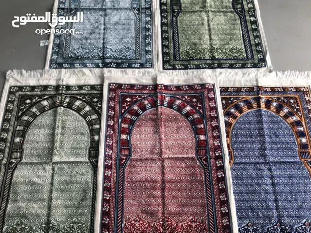 سجاد صلاة تركي درجة أولى ب 20 ريال حتى نفاذ الكمية