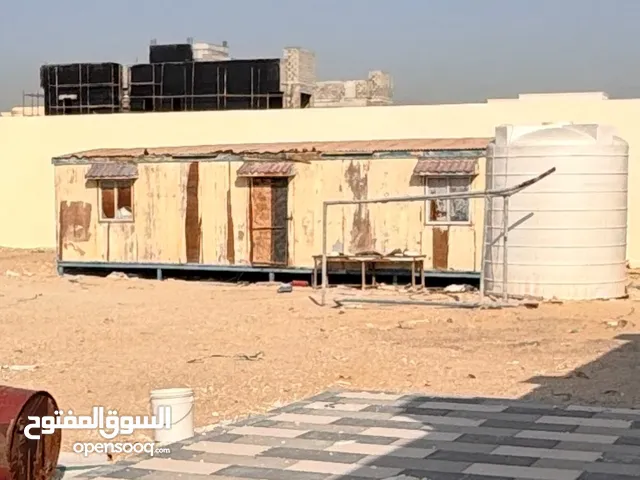 كرفان وخزان مياه