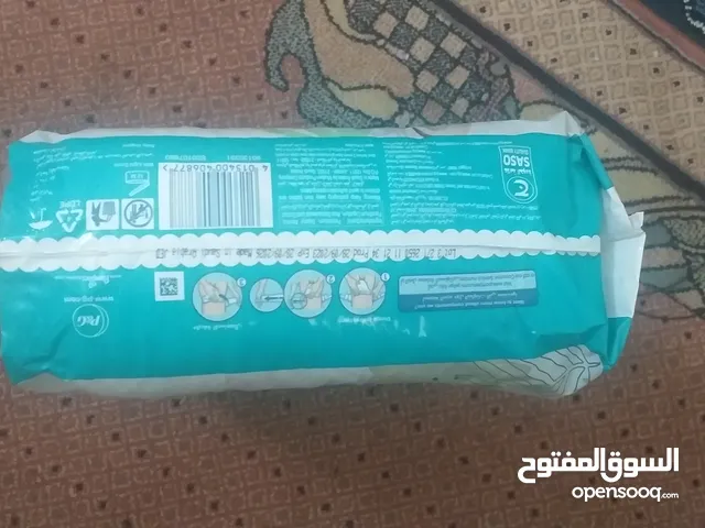 بامبرز رقم6
