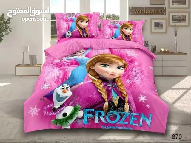 مسابل مفرد صيفي ولادي وبناتي من اجمل المسابل