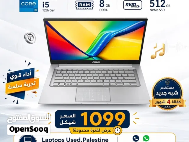 عرض مميز بسعر مغري على لاب توب اسوس جيل 12 ASUS Vivobook X140ZA