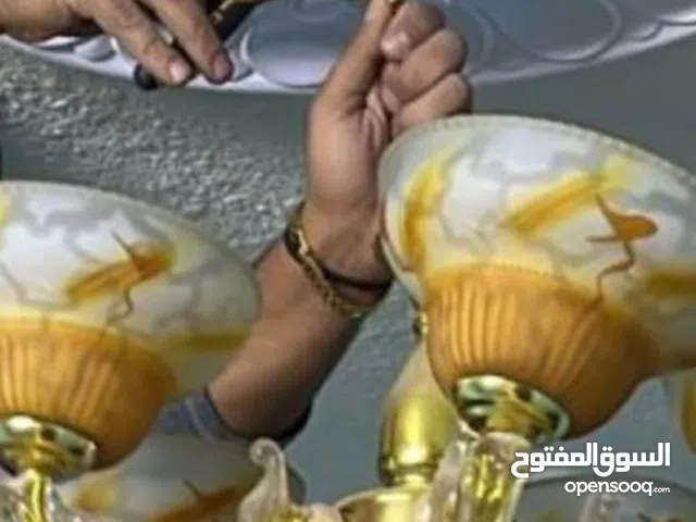 ثريات عدة أشكال