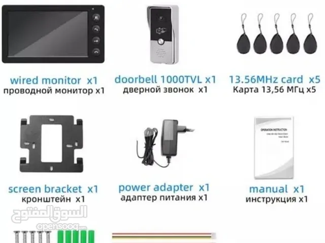 Video door phone
