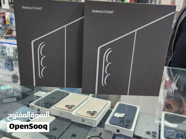 Samsung Z fold 7 256GB جديد مسكر بسعر مميز جدا