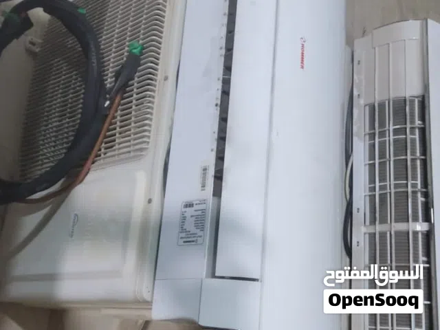 Home Master 3.5 -3.9 Ton AC in Tripoli