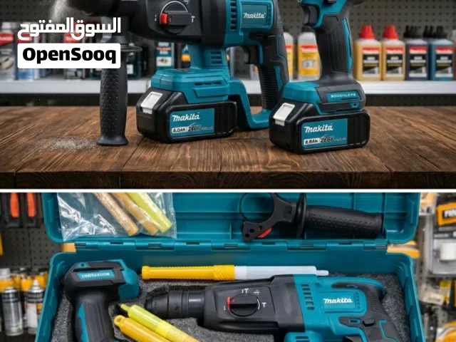 مجموعة دريلات خازن من شركة ماكيتا العالمية ( هلتي + دريل مطرقة رأس حديد )