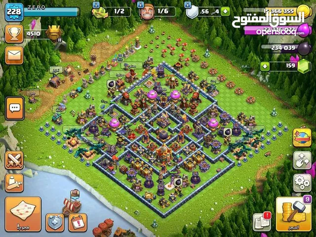 Clash of Clans Accounts and Characters for Sale in Basra