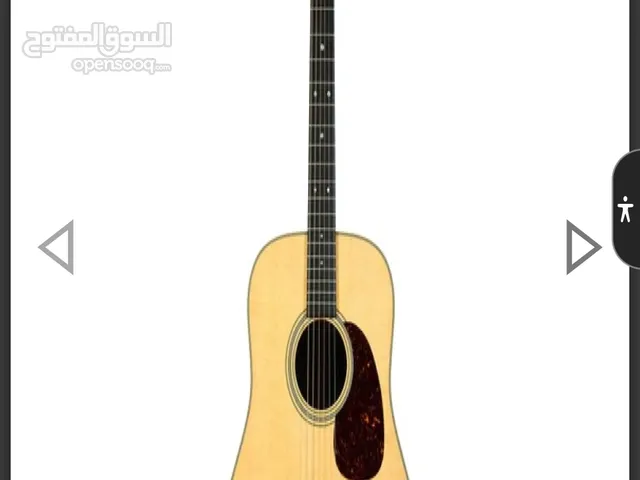 guitar 2018