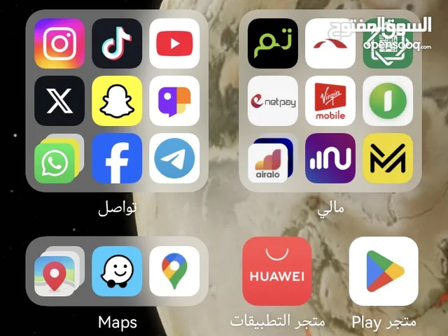 Huawei Mate 50 Pro 1 TB in Mubarak Al-Kabeer