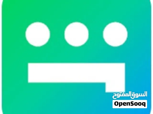 نتفلكس وشاهد رخيص قوه