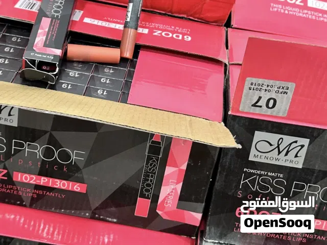 مكياج بالجملة تصفية محل اسعار كسر الي يريد يشتري يراسلنا ونساهل وياه بالاسعار