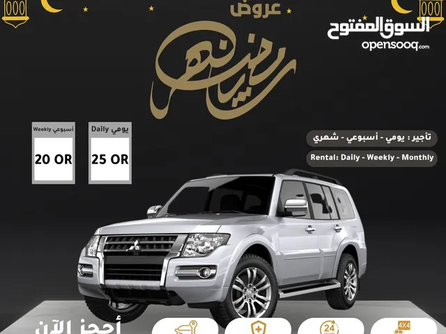 SUV Mitsubishi in Muscat