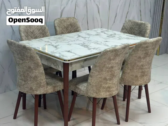 ميز طعام سلايد