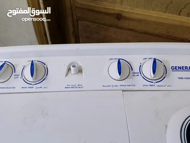 غسالة حوضين للبيع شبه جديدة استعمال خفيف شغالة غير شكل النظافة توب ما شاء الله
