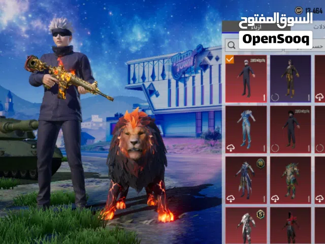 Pubg Accounts and Characters for Sale in Sana'a