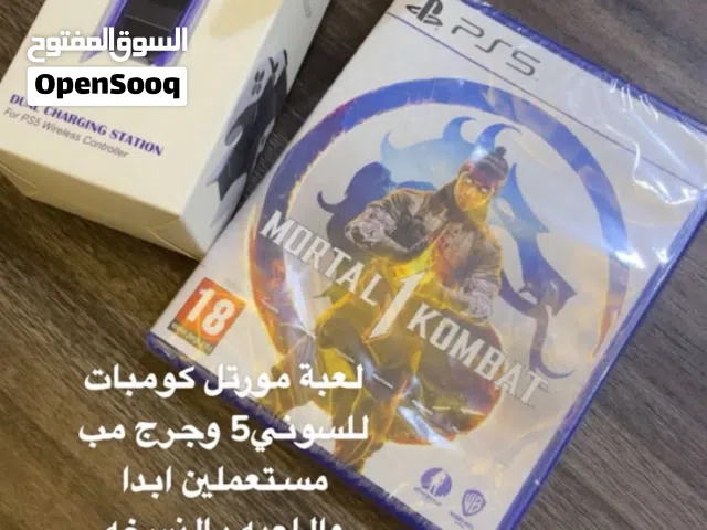 لعبة مارتل كومبات و شحن السعر قابل للتفاوض بالمعقووول