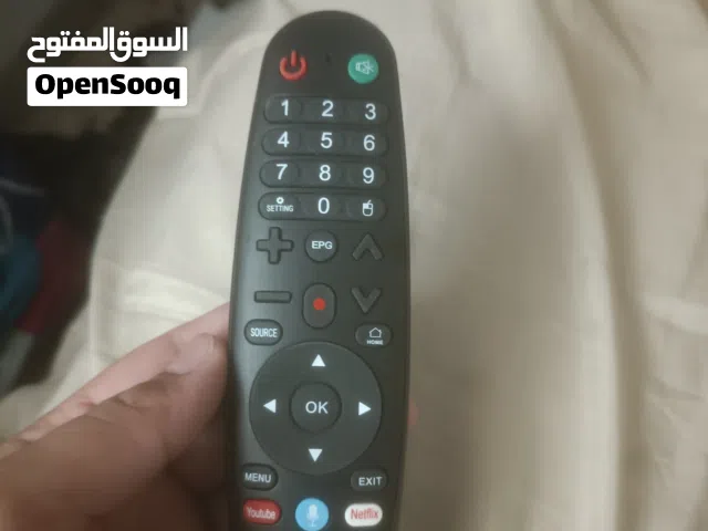 ريموت ماجيك أوامر صوتية