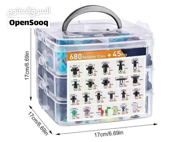 مشابك 23 نوع مختلف لجميع السيارات