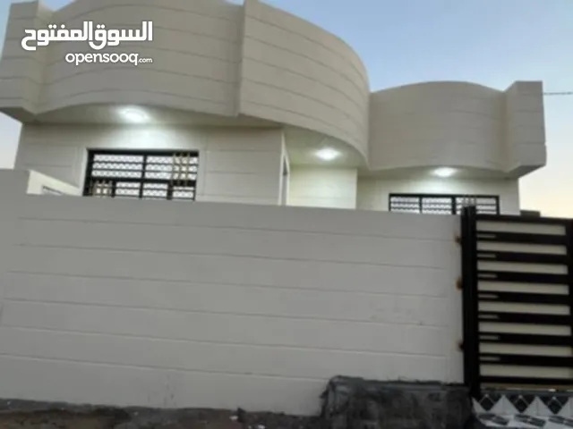 بيت طابقين للبيع كربلاء قضاء طويريج حي الجمعيه