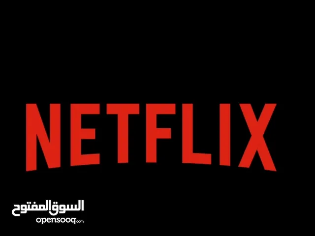 Netflix Accounts and Characters for Sale in Irbid