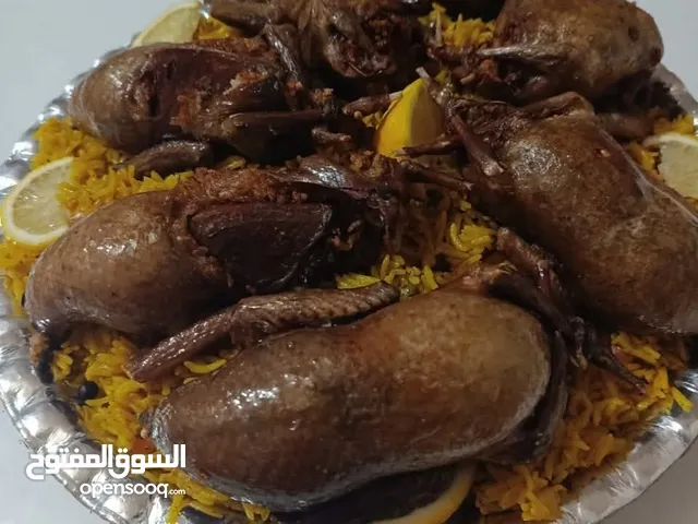 زغاليل للحشي طازه