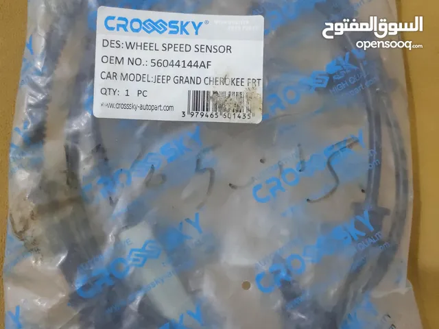حساس abs الشيخ زايد