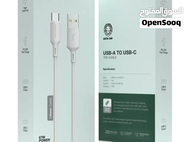 كابل Green Lion 100 واط USB-A إلى USB-C TPE بطول 1 متر - أبيض كابل Green Lion 100 واط USB-A إلى USB
