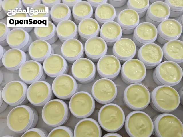 خلطة الفا للتبيض الفاقع