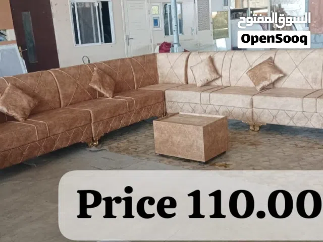 Sofa Set (L Shape) 7 Metre طقم كنب (شكل حرف L) 7 متر