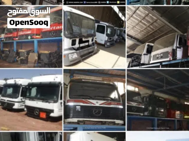 متوفر لدينا جميع قطع غيار السيارات ولمعدات