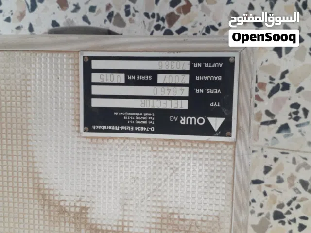 جهاز تعقب معدن الذهب عيار