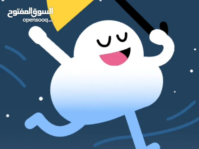 ابحث عن دولاب مطبخ