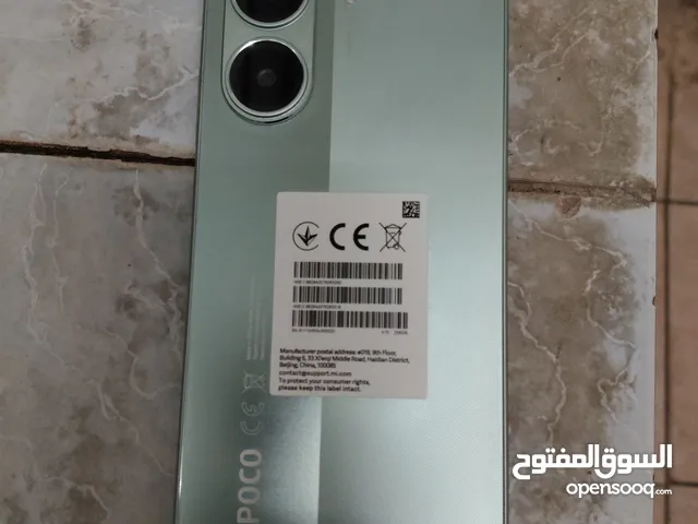 New phone Poco x7 pro, I have two phones, so I'm selling them.