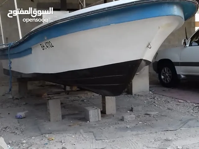 Boat for sale