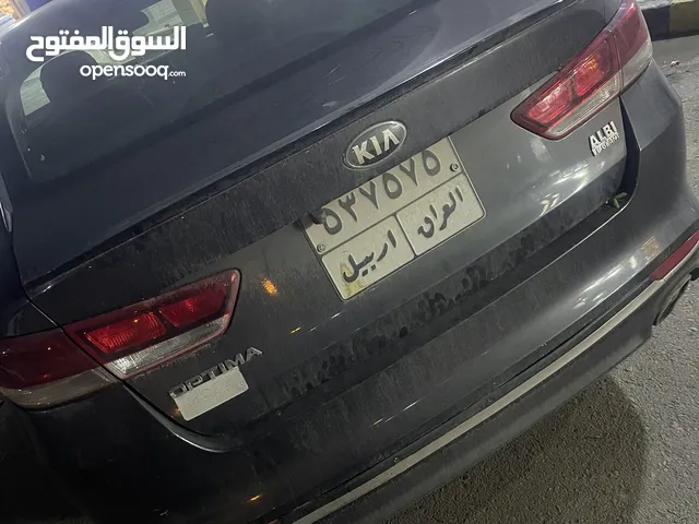 Used Kia Optima in Baghdad